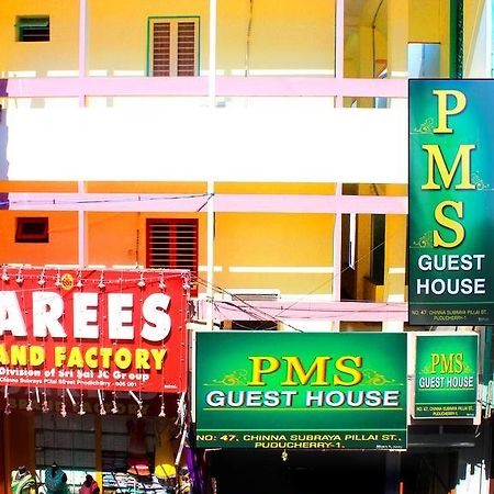 Pms Guest House ポンディシェリ エクステリア 写真