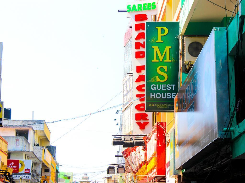 Pms Guest House ポンディシェリ エクステリア 写真