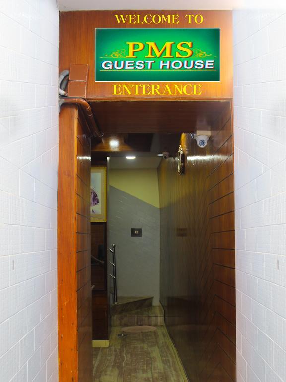 Pms Guest House ポンディシェリ エクステリア 写真